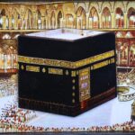 Makka Madina 3D Prayer Box | Kaaba Sharif & Masjid-e-Nabawi Frame with Allah & Muhammad Calligraphy For Ramadan/Eid - Image 4