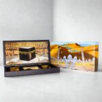 Makka Madina 3D Prayer Box | Kaaba Sharif & Masjid-e-Nabawi Frame with Allah & Muhammad Calligraphy For Ramadan/Eid - Image 6