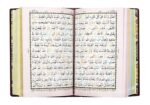 Qur'an Majeed Colour Coded Tajweed Rules (Ref. No.23) (Maroon) - Image 3