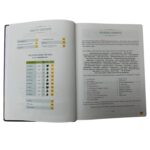 The Clear Quran® Tafsir For Kids - Surahs 1-9 PaperBack - Image 3