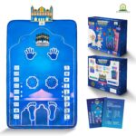 Educational Prayer Mat - Interactive Prayer Mats for Kids, Built-in Compass, 50 Touch-Sensitive Buttons, LCD Counter, Professional Quran Reciter - 47x27 (Girls Edition V2) - Image 4