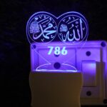 Talgo Islamic Heart 3D Optical Illusion Acrylic Night Lamp, 7 Colors RGB Auto Colour Changing LED Plug and Play Night Light, Office Light, Best for Gift - Pack of 1 (SD108,Multicolour, 3 Inch) - Image 5