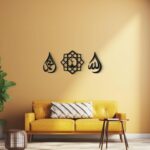 DAHABIUN Allah (SWT) Mohammad (PBUH) Wooden Islamic Wall Art Set of 3, Islamic wall frame, islamic decorative items for home - Black 1ft each - Image 3