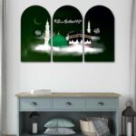Livin'luxe Kaaba & Madina Islamic Arch Shape Set of 3 MDF Framed Painting for Home & Prayer Room Wall Décor | Ya Allah Calligraphy Religious Wall Frame (20 x 30 Inch) RPNS-32506 - Image 4
