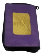 Al Quran Al Karim Pocket Size No. 119 Color Coded - Image 4