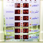 Automatic Muslim Prayer Azan Clock, Digital Led Prayer Wall/Desk Clock with Complete Azan for for Home, Masjid and Mosque - Image 6