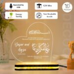 Personalized Islamic Plaque for Muslim Couple LED Lamp | Customized Lamp for Muslim Wedding, Engagement or Nikah Gift's | Muslim Couple Home Decor (5.5x5.5 Inch) - Image 5