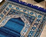 Muslim Islamic Prayer Mat/Janamaz Mat, Chenille Look, Soft, Foldable (Blue, Chenille, 4x2 FeetBlue) - Image 4
