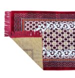 Velvet Musallah Janamaz Sajjadah Mat 2x4 Feet - Islamic Prayer Mat for Muslims - Soft Meditation/Asan/Multipurpose Rug Travel Namaz Sajdgah Mat for Men & Women, 27 x 44 Inches, Maroon6 - Image 4
