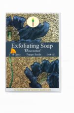 Green Junction Unscented Exfoliating Glycerine Soap | Mild | Odorles | Gentle| Clean (Set of 2 Soaps) 75 Gms (Enriched with poppy seeds) - Image 4
