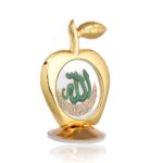 Luxury Allah Apple Islamic Showpiece – Golden Table Decor for Home & Office, Muslim Gift Item, Ramadan Eid Decoration (Plastic, 3.5 Inch) - Image 6
