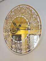 Arabic Ayatul Kursi Design Wall Clock | Islamic Clock | Golden & White | 12x12 Inch - Image 3