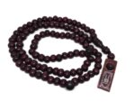 Muslim Wooden Tasbih 99 Rosary Beads Amn081 Printed Picture Tag Islam Prayer Zikr Misbaha Ramadan Gift (Dark Brown) - Image 3