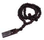 Muslim Wooden Tasbih 99 Rosary Beads Amn081 Printed Picture Tag Islam Prayer Zikr Misbaha Ramadan Gift (Dark Brown) - Image 4