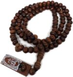 Muslim Wooden Tasbih 99 Rosary Beads Amn081 Printed Picture Tag Islam Prayer Zikr Misbaha Ramadan Gift (Dark Brown) - Image 6