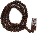 Muslim Wooden Tasbih 99 Rosary Beads Amn081 Printed Picture Tag Islam Prayer Zikr Misbaha Ramadan Gift (Dark Brown) - Image 7