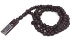 Muslim Wooden Tasbih 99 Rosary Beads Amn081 Printed Picture Tag Islam Prayer Zikr Misbaha Ramadan Gift (Dark Brown) - Image 8