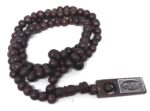 Muslim Wooden Tasbih 99 Rosary Beads Amn081 Printed Picture Tag Islam Prayer Zikr Misbaha Ramadan Gift (Dark Brown) - Image 9