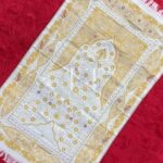 Treasure Tree Turkish Pocket Prayer Mat with Carry Pouch | Safari Janamaz | Foldable, Lightweight & Washable Taffeta Rug | Multi-Pattern | Ideal for Travel, Hajj, Umrah & Ramadan Gift (Design 3) - Image 4