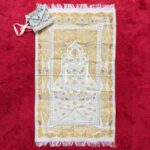 Treasure Tree Turkish Pocket Prayer Mat with Carry Pouch | Safari Janamaz | Foldable, Lightweight & Washable Taffeta Rug | Multi-Pattern | Ideal for Travel, Hajj, Umrah & Ramadan Gift (Design 3) - Image 6