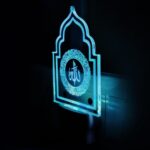 Ayatul Kursi Round Style Beautifully Written Colour Changing LED Night Lamp for Decor devotional Night Light for Muslim Home(Multicolour, Size 12 cm) - Image 4