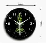 Tashi Enterprises 10X10-inch Plastic & Glass Wall Clock for Living Room | Analog Clocks |Black Frame | TE_Islamic Clock_Clock_2 Clock_2 - Image 3