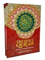 Holy Quran with Arabic Text, English Translation and Roman Transliteration - A. Y. Ali [Hardcover] Tr. Abdullah Yusuf Ali - Image 3