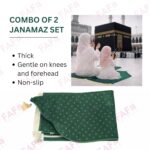 Combo of 2 Janamaz Velvet Prayer Mat | 1 Kid + 1 Adult (Pack of 2) | Soft Thick Islamic Prayer Rug Set for Children & Grown Ups | Premium Namaz Mat for Home, Ramdan, Hajj and Umrah (Green) - Image 7