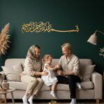 iwa concept Bismillah Islamic Metal Wall Art, Basmala Arabic Calligraphy Decor, Housewarming Gift for Muslims at Ramadan, Eid and Hajj (27.2 x 5.9 inches, Gold) - Image 5