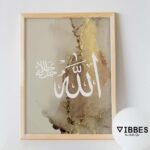 VIBBES Islamic Wall Art Set, Allah Mohammad Arabic Calligraphy with Kaaba Door Digital Prints, 3 Pieces 20x14 Inches Wood Frame - Image 4