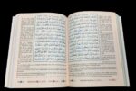 AL-QURAN AL-KARIM ( MAH HAKAAM TAJWEED ) ARABIC TEXT WITH URDU TRANSLATION IN ROMAN SCRIPT COLOUR CODED INDIAN GOOD PRINTED QUALITY - Image 3