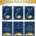 99 Names of Allah Flashcards Quran Verses Asma UI Husna Cards Eid Al Adha Learning Cards in Arabic and English Eid or Ramadan Gifts for Family Friends 5.7×3.1 Inches(Blue and Gold) - Image 4