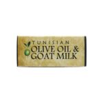 Unscented Tunisian Olive Oil and Goat Milk with 80% TFM Grade 1 Soap - Image 4