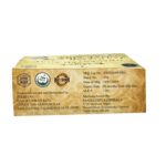 Unscented Tunisian Olive Oil and Goat Milk with 80% TFM Grade 1 Soap - Image 5