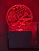 Talgo New Islamic 3D Optical Illusion Acrylic Night Lamp, 7 Colors RGB Auto Gradual Changing LED Plug and Play Night Light, Office Light, Best for Gift, Multicolour - Image 3