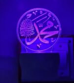 Talgo New Islamic 3D Optical Illusion Acrylic Night Lamp, 7 Colors RGB Auto Gradual Changing LED Plug and Play Night Light, Office Light, Best for Gift, Multicolour - Image 4