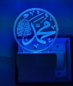Talgo New Islamic 3D Optical Illusion Acrylic Night Lamp, 7 Colors RGB Auto Gradual Changing LED Plug and Play Night Light, Office Light, Best for Gift, Multicolour - Image 6