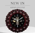BHATI Traders Islamic Makka Madina Wall Clock We_Wall_066Brown - Image 3