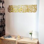 Iwa Concept Metal First Kalima La Ilaha Illallah Mohammad Rasulallah Islamic Wall Art|Islamic Ramadan Wall Decorations|Modern Muslim Housewarming Gift|Arabic Calligraphy|Quran Wall Art (Gold)-99.06 Cm - Image 4