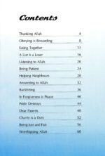 Allah and Me - Image 3