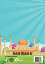 Islam for Kids Workbook Level 2 [paperback] Amin, Waqas Ahmed [Dec 19, 2019] - Image 3