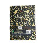 Quran Para Set 1-30 Special Gold Colour Complete (9-Line) Small-Sized Paperback With Bag Rf No.901 - Image 4