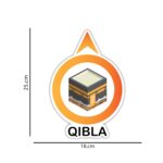 woopme ® Qibla Compass Arrow Sticker Wall Floor Prayer Room Bedroom Living Room Home House Vinyl Printed Stickers L x H 18 x 25 Cms - Image 5