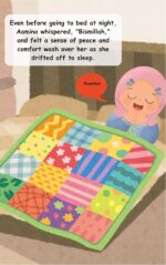 Bismillah The Key to Magical Beginnings - Image 3