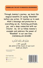 Bismillah The Key to Magical Beginnings - Image 4