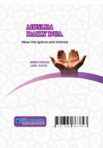Muslim Daily Dua from the Qur'an and Sunnah - Image 3