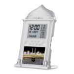 Azan Clock for USA, Muslim Athan Wall Clock Alarm with LCD Display, Home/Office/Mosque Digital Azan Clock (Silver) - Image 3