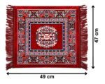 Kuber Industries Rangoli Design Velvet Square Pooja Mat (Maroon), 49 Centimeters, 47 Centimeters - Image 4