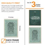 ARTELLY Islamic Wall Painting for Wall Decoration, Living Room Bedroom Office Decor, Arabic Calligraphy Wall Poster Art Set of 3 (Art 5, 13 x 19 inch) - Image 3