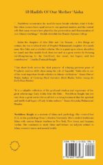 40 Hadith of 'Aisha - Image 3